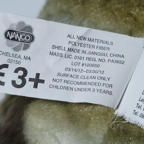 Animaland Nanco Turtle 16 Inch Green Camouflage Soft Shell Plush Stuffed Animal - Picture 6 of 7